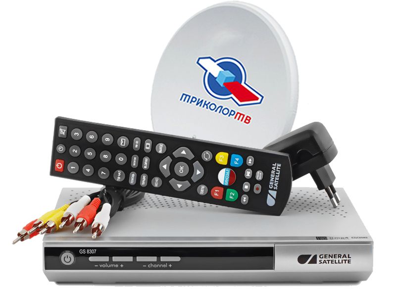 Комплект Триколор ТВ GS 8308/8307 купить в Серпухове