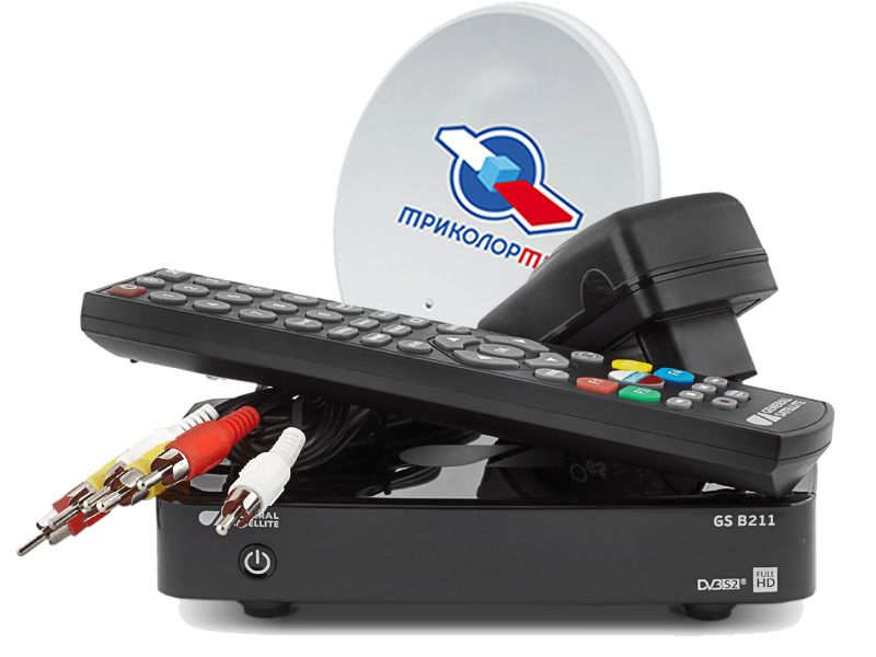 Комплект Триколор ТВ FULL HD GS B211 купить в Серпухове