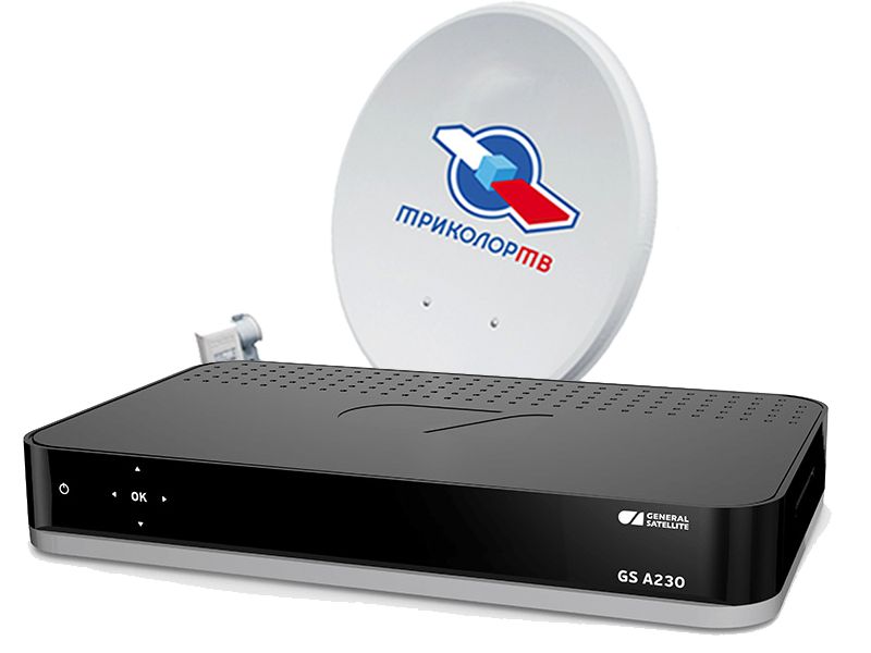Комплект GS A230 Триколор ТВ Full HD купить в Серпухове