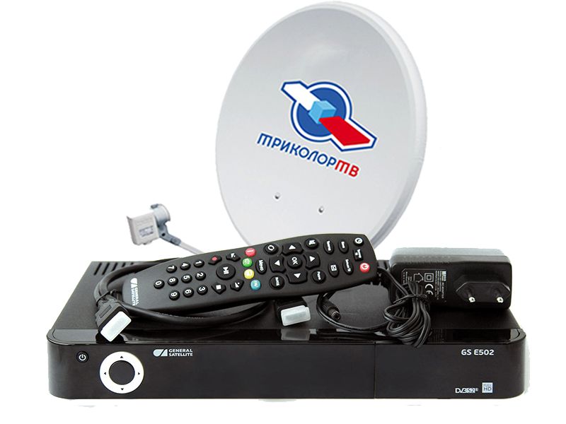 Комплект GS E502 Триколор ТВ Full HD купить в Серпухове